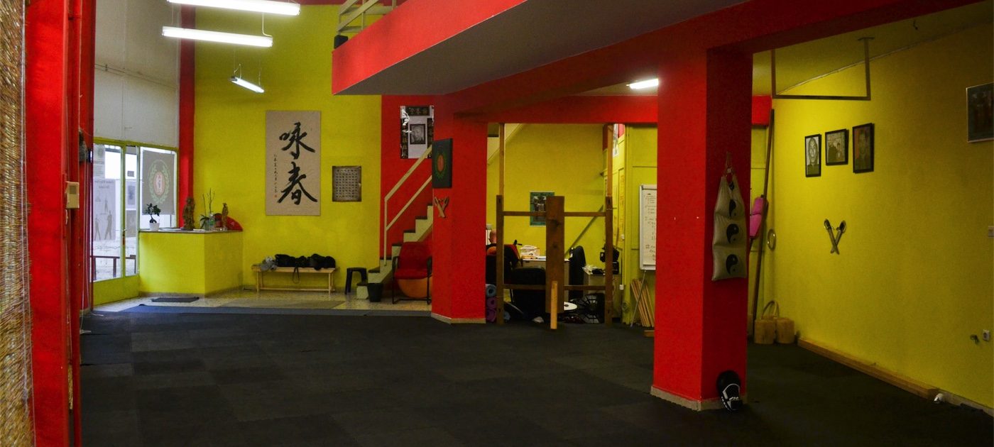 Ακαδημία Wing Chun Wu Yongchunquan